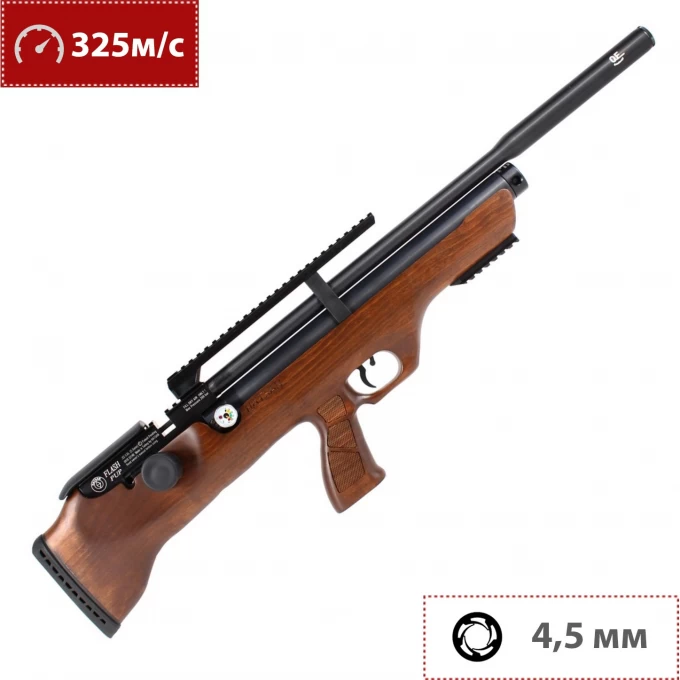 Пневматическая винтовка HATSAN 4,5 мм (дерево, 3 Дж) FLASHPUP QE