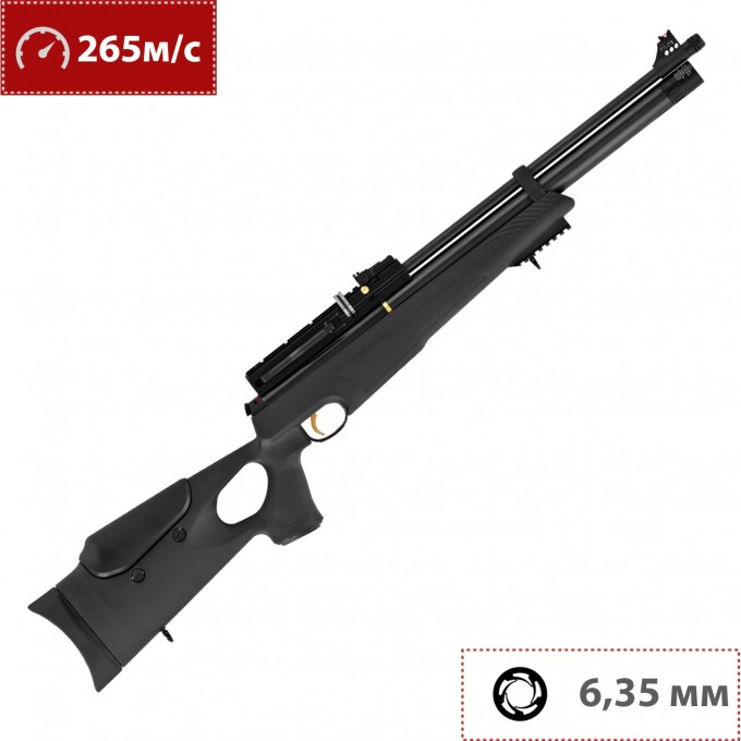 Пневматическая винтовка HATSAN AT44-10 4,5 мм (пластик, 7,5 Дж) AT44-10PCP